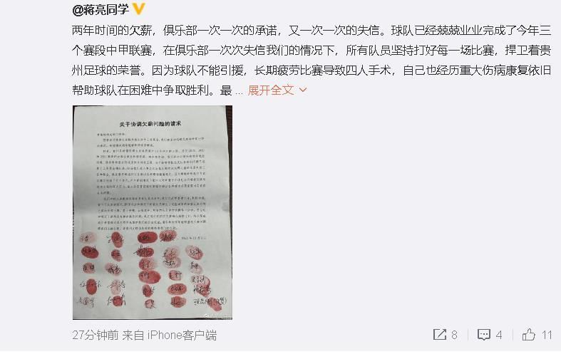 ;扫毒专家林正风面对一系列毒品危机，凝重的眼神中也隐隐透露出将扫毒进行到底的决心